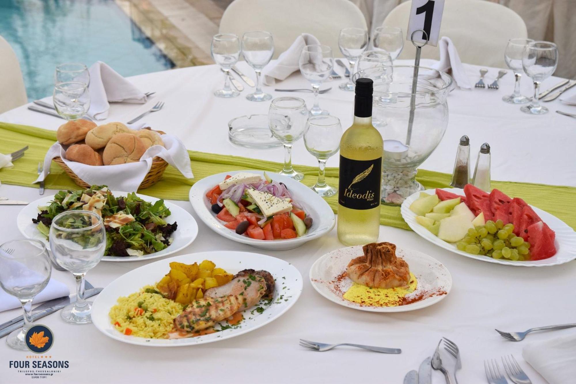 Four Seasons Hotel Trílofon Zewnętrze zdjęcie